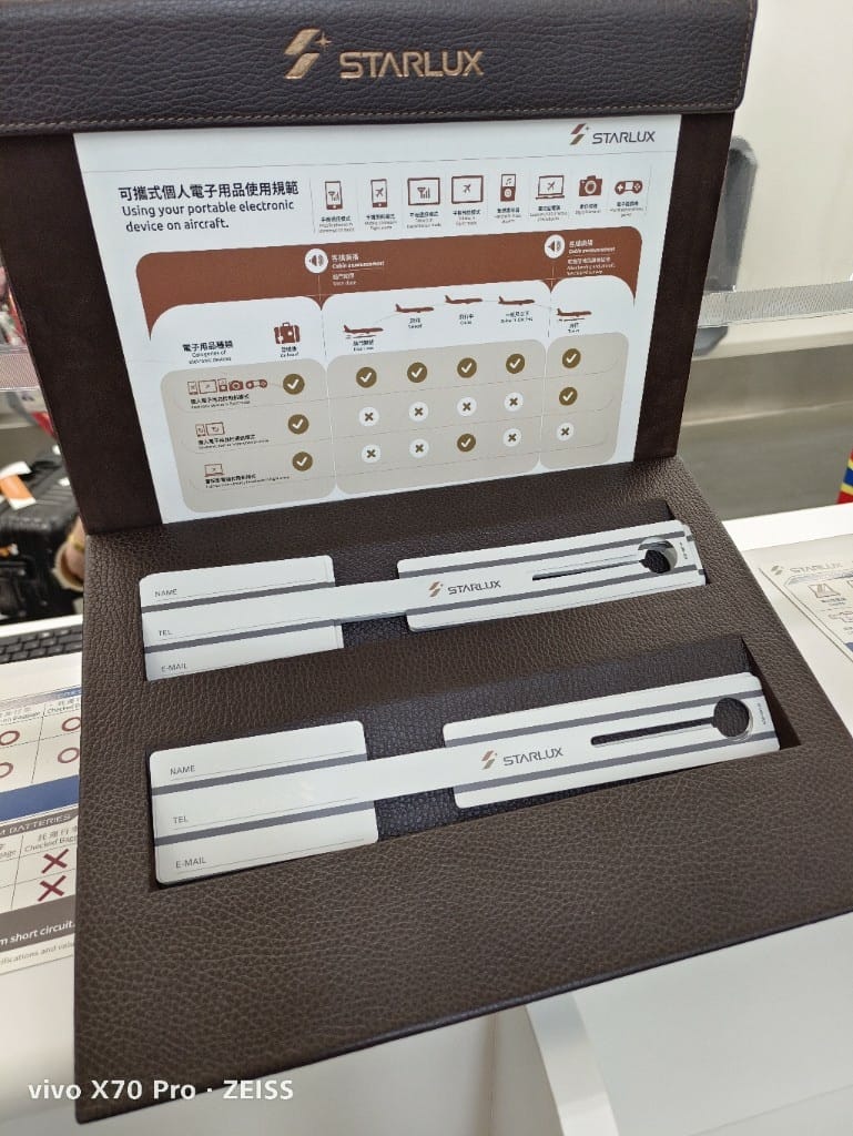 【沖繩吃到飽】那霸國際機場貴賓室，琉輪Lounge