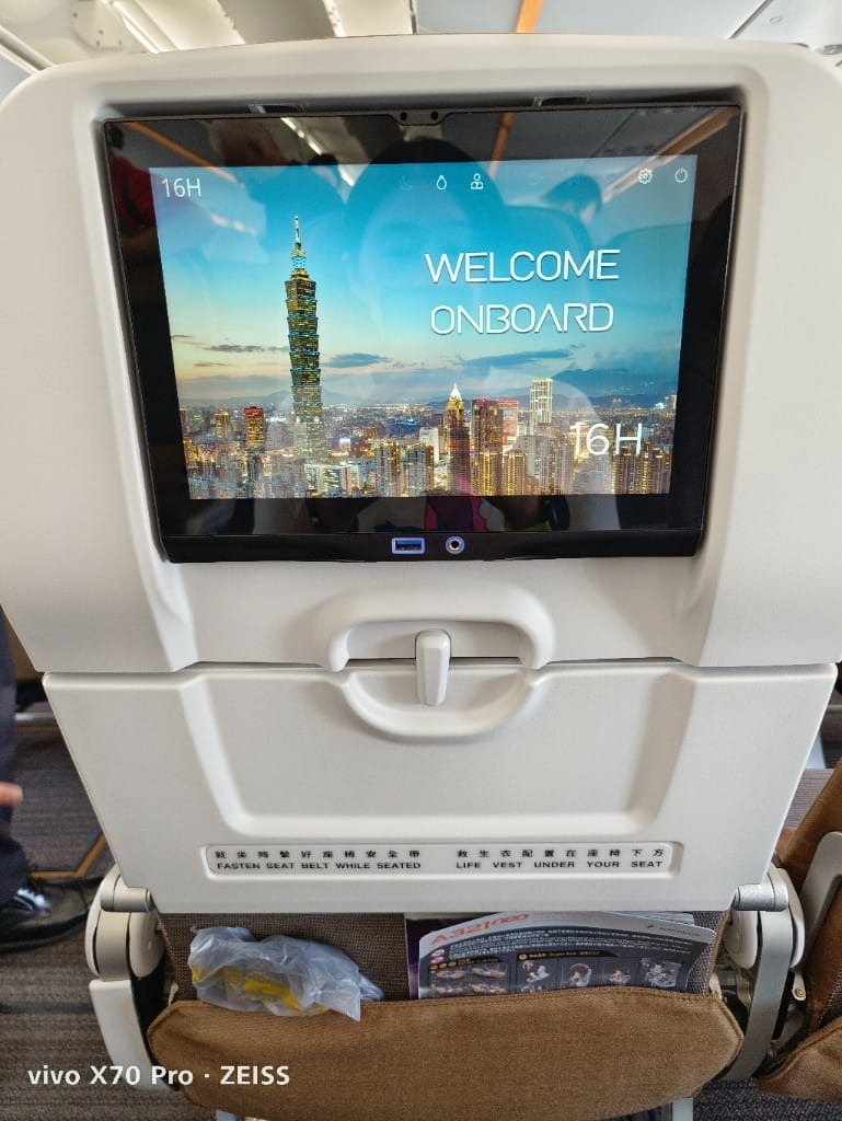 【沖繩吃到飽】那霸國際機場貴賓室，琉輪Lounge