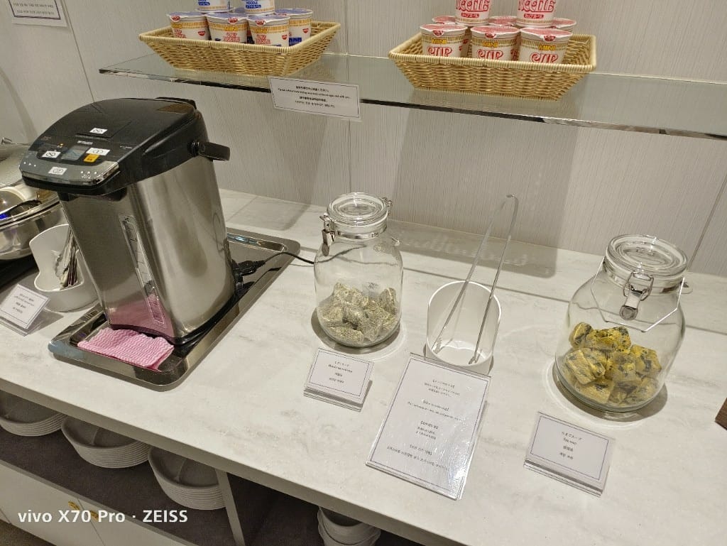 【沖繩吃到飽】那霸國際機場貴賓室，琉輪Lounge