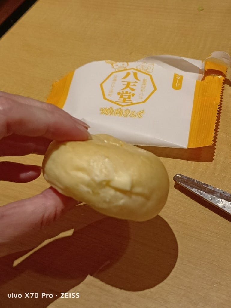 【沖繩吃到飽】燒肉王那霸久茂地店