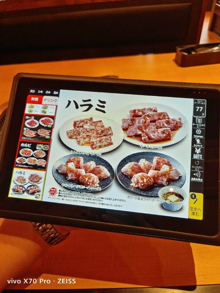 【沖繩吃到飽】燒肉王那霸久茂地店