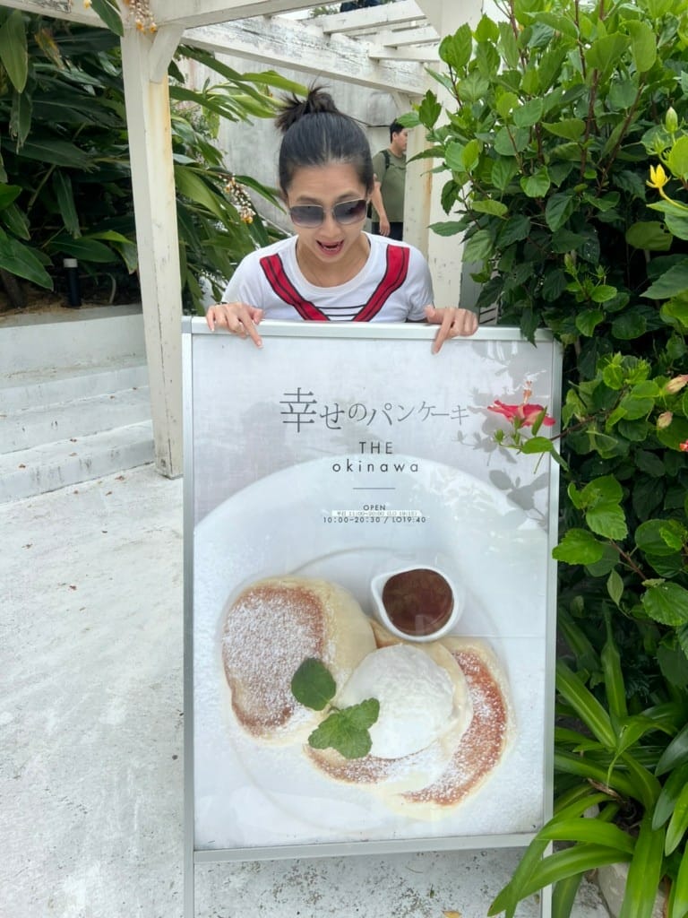 【沖繩美食】瀨長島Umikaji Terrace，幸福鬆餅店 幸せの