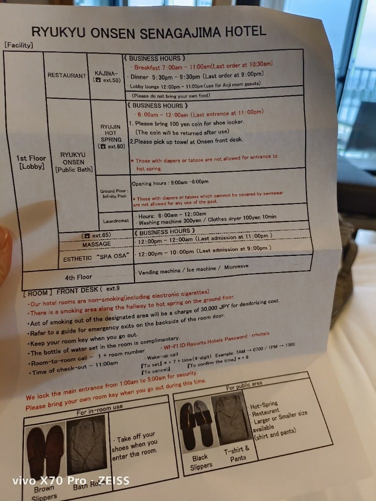 【日本沖繩住宿】琉球溫泉瀨長島飯店，可以看到飛機起降的飯店