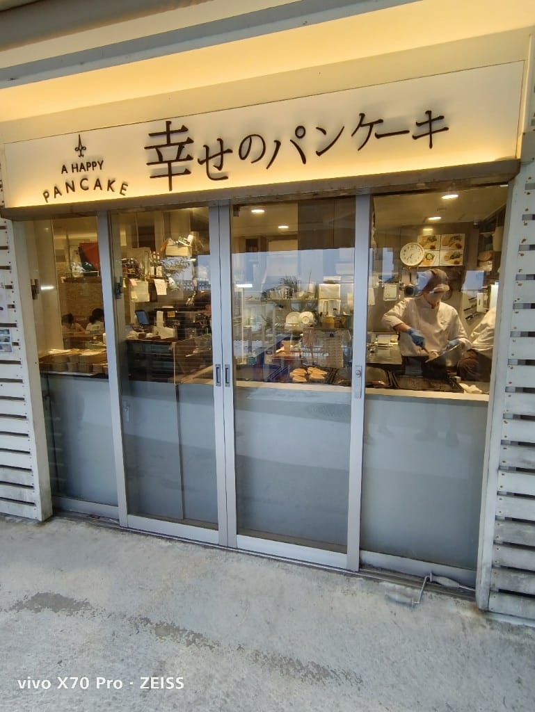 【沖繩美食】瀨長島Umikaji Terrace，幸福鬆餅店 幸せの