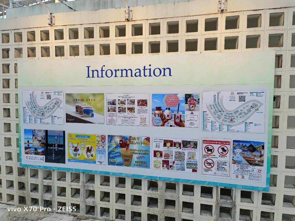 【日本沖繩住宿】琉球溫泉瀨長島飯店，可以看到飛機起降的飯店
