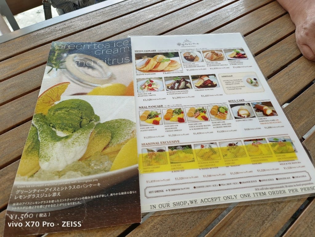 【沖繩美食】瀨長島Umikaji Terrace，幸福鬆餅店 幸せの