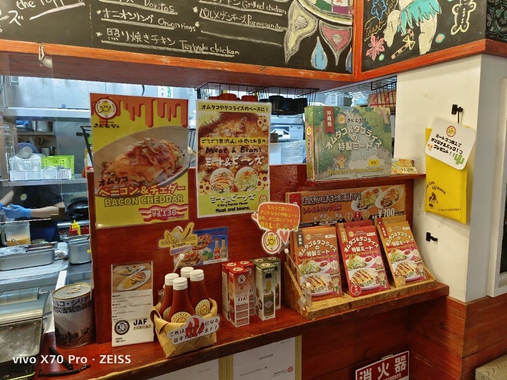 【沖繩美食】瀨長島Umikaji Terrace，塔可飯TarcoRice