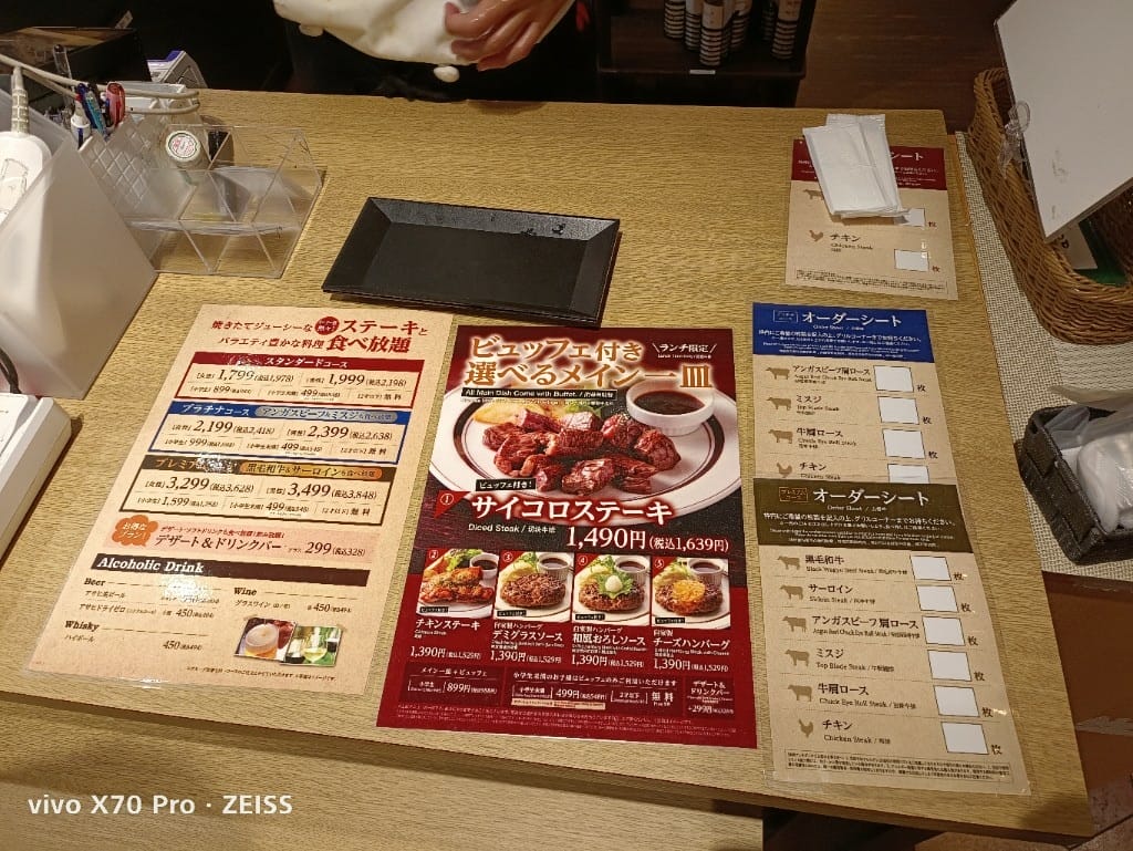 【沖繩吃到飽】BeefRush29，Parcocity 裡的牛排吃到飽 20230522