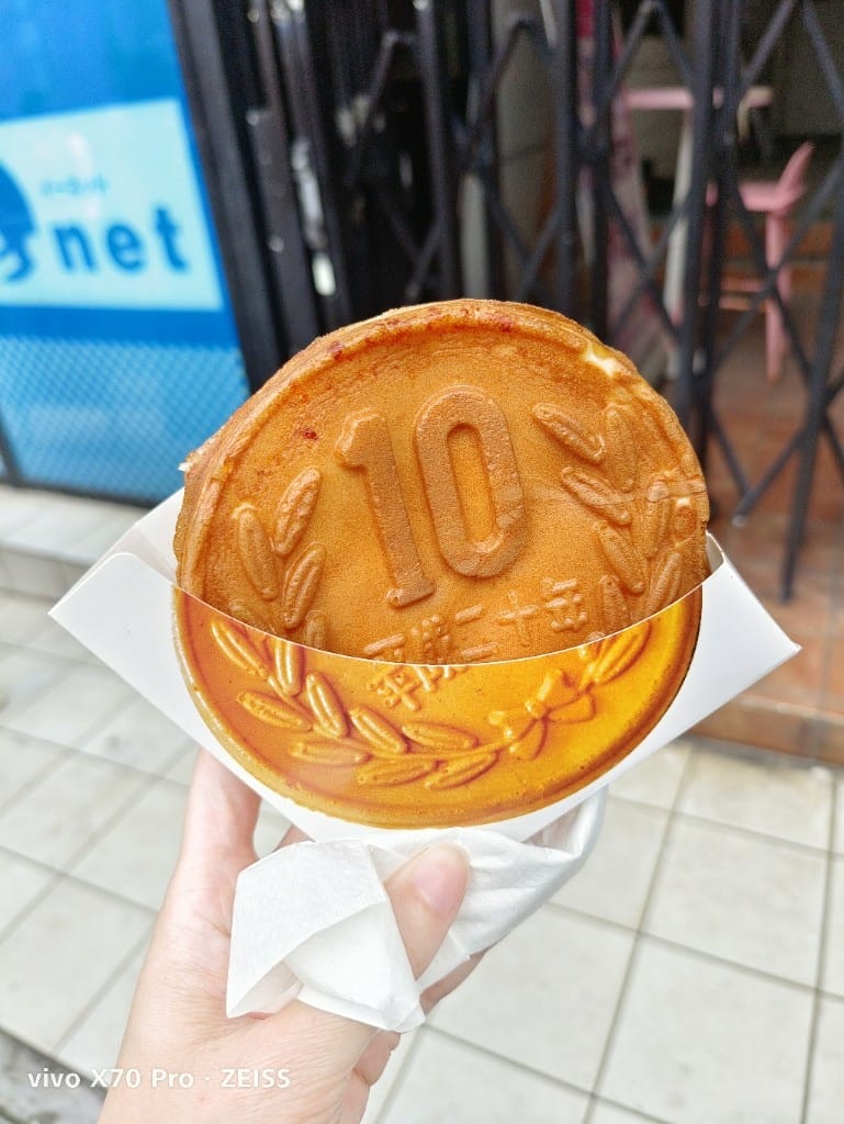 【沖繩美食】10円パン，來自韓國的排隊十元麵包