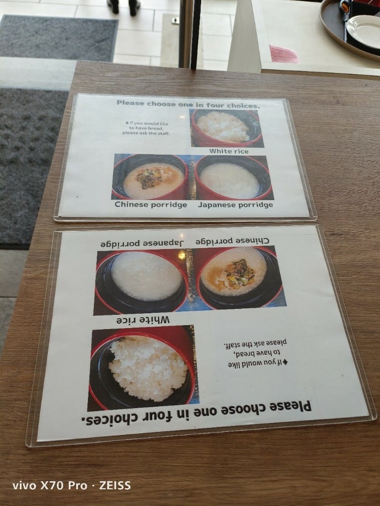 【沖繩美食】ストーリーライン瀬長島套餐式早餐