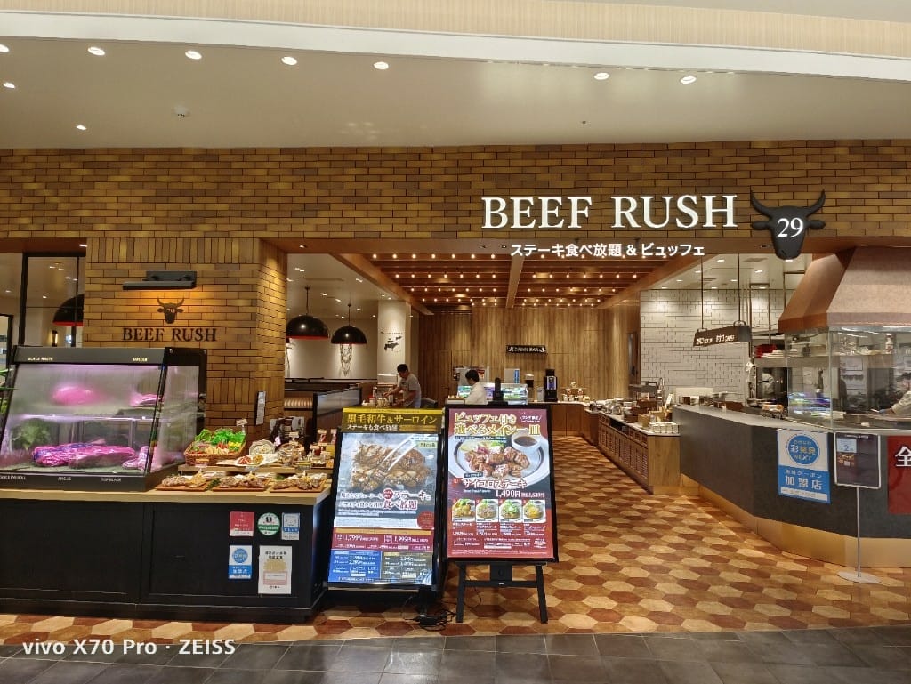 【沖繩吃到飽】BeefRush29，Parcocity 裡的牛排吃到飽 20230522
