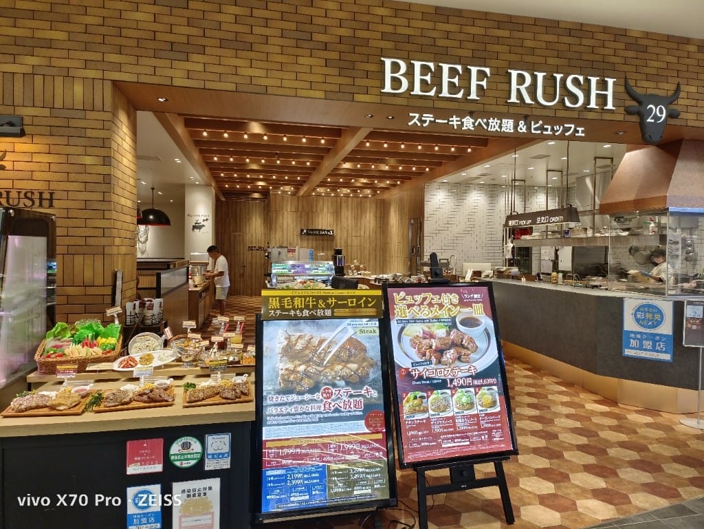 【沖繩吃到飽】BeefRush29，Parcocity 裡的牛排吃到飽 20230522