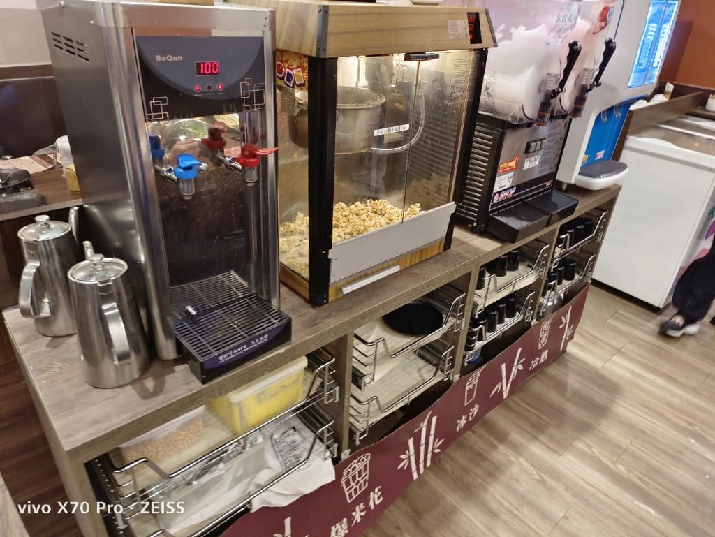 【新莊吃到飽】沐沐鍋物MUMU新莊中平店，八方悅二代店，自助吧吃到飽3訪