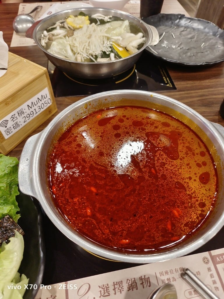 【新莊吃到飽】沐沐鍋物MUMU新莊中平店，八方悅二代店，自助吧吃到飽3訪