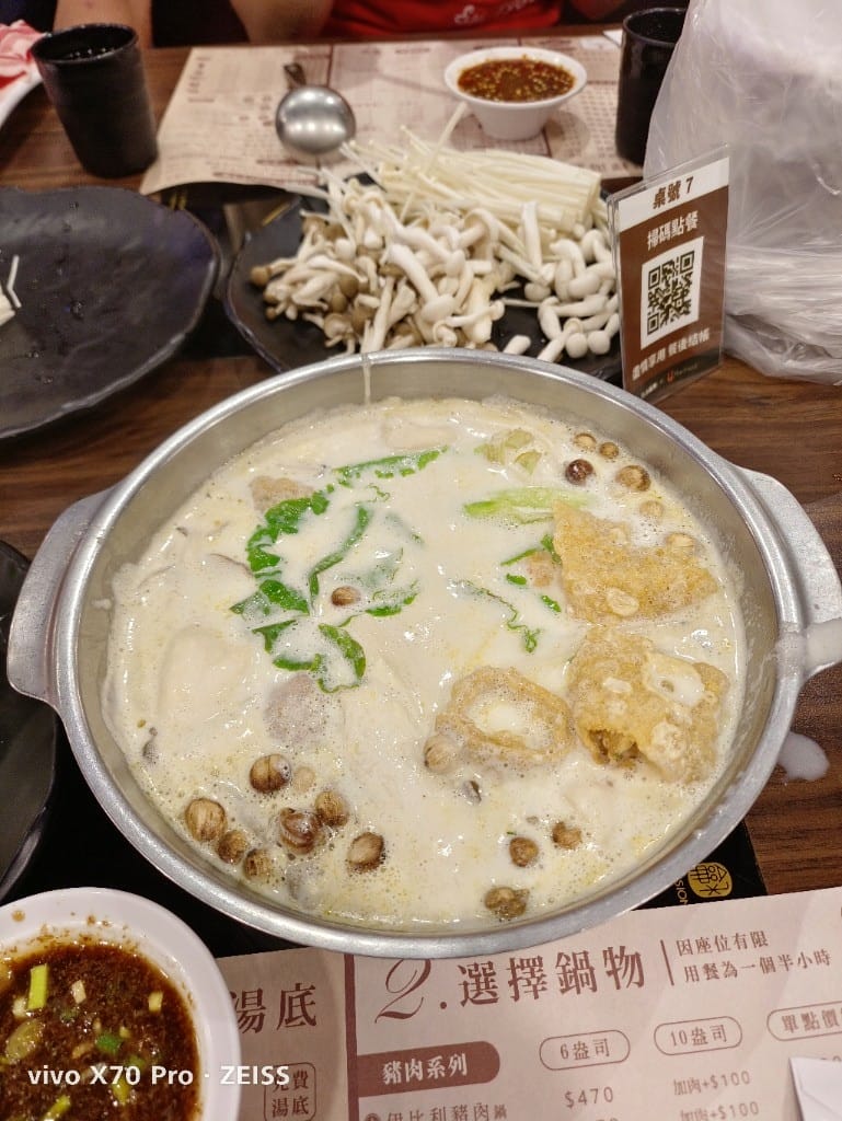 【新莊吃到飽】沐沐鍋物MUMU新莊中平店，八方悅二代店，自助吧吃到飽3訪