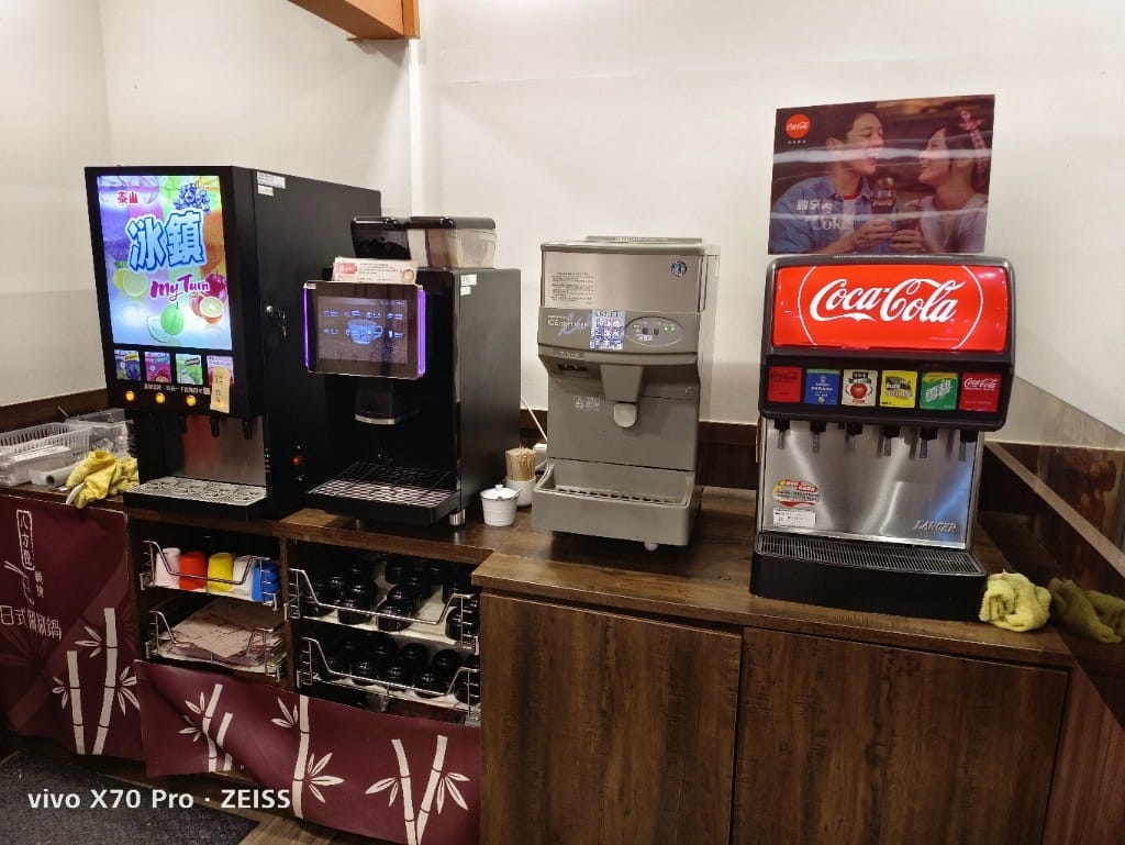 【新莊吃到飽】沐沐鍋物MUMU新莊中平店，八方悅二代店，自助吧吃到飽3訪