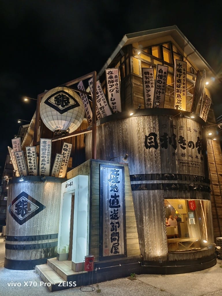 【沖繩美食】目利きの銀次新都心本，環餐點都有水準的居酒屋！ 20230520