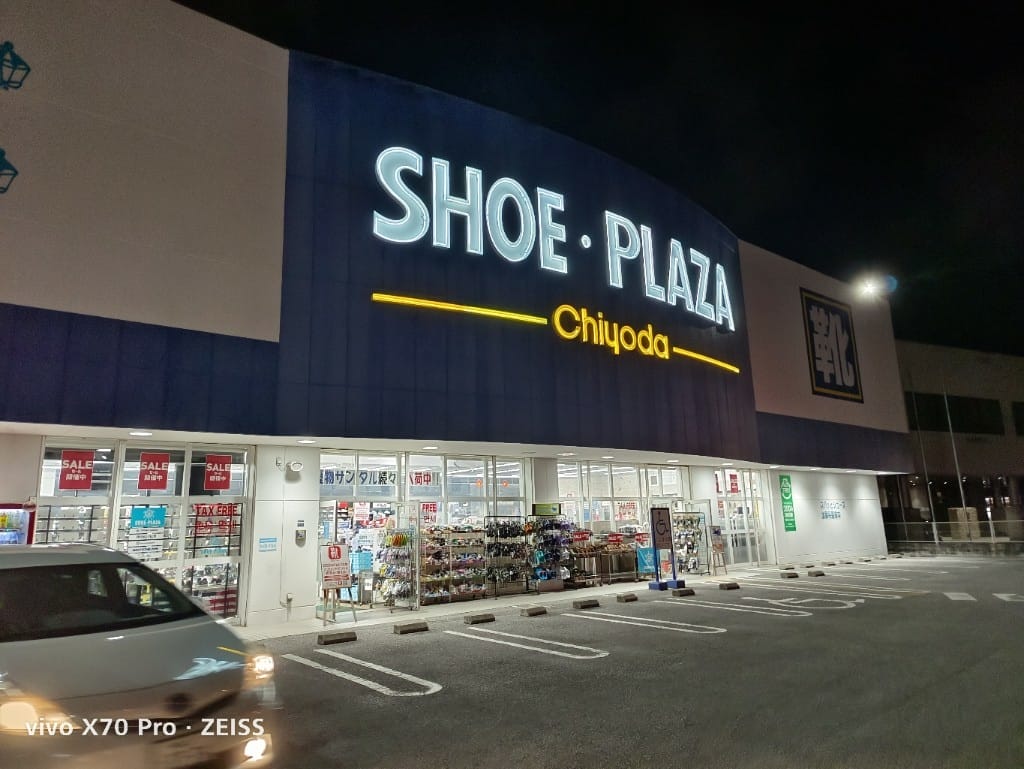 【沖繩美食】AW漢堡那霸新都心店，沖繩必吃的特色風味漢堡！ 20230520