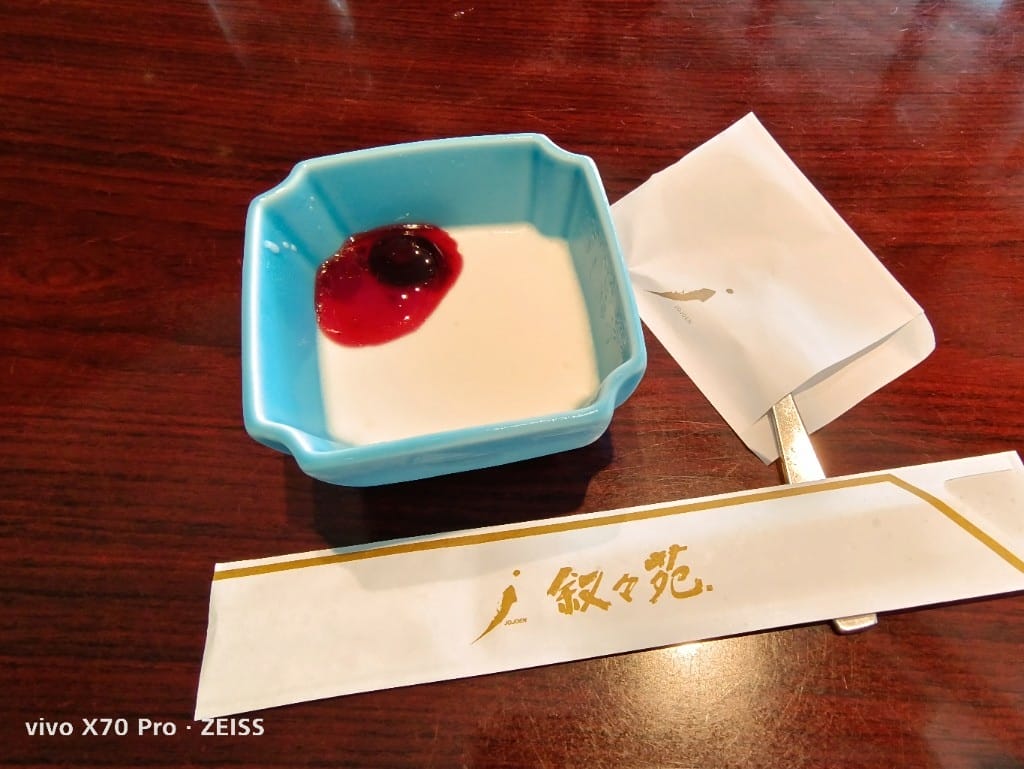 【沖繩美食】敘敘苑燒肉 （沖繩新都心站），好香好好吃喔！ 20230520