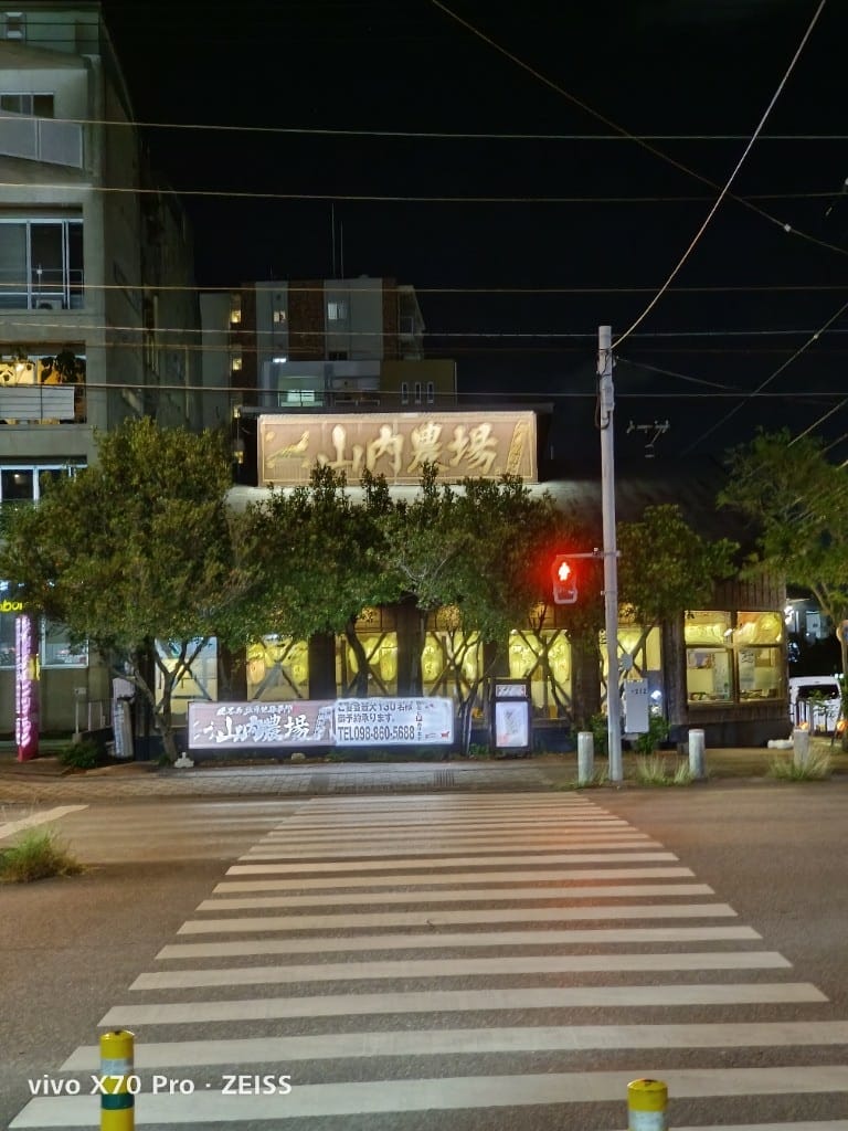 【沖繩美食】AW漢堡那霸新都心店，沖繩必吃的特色風味漢堡！ 20230520