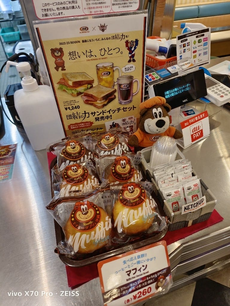 【沖繩美食】AW漢堡那霸新都心店，沖繩必吃的特色風味漢堡！ 20230520