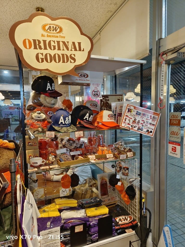 【沖繩美食】AW漢堡那霸新都心店，沖繩必吃的特色風味漢堡！ 20230520