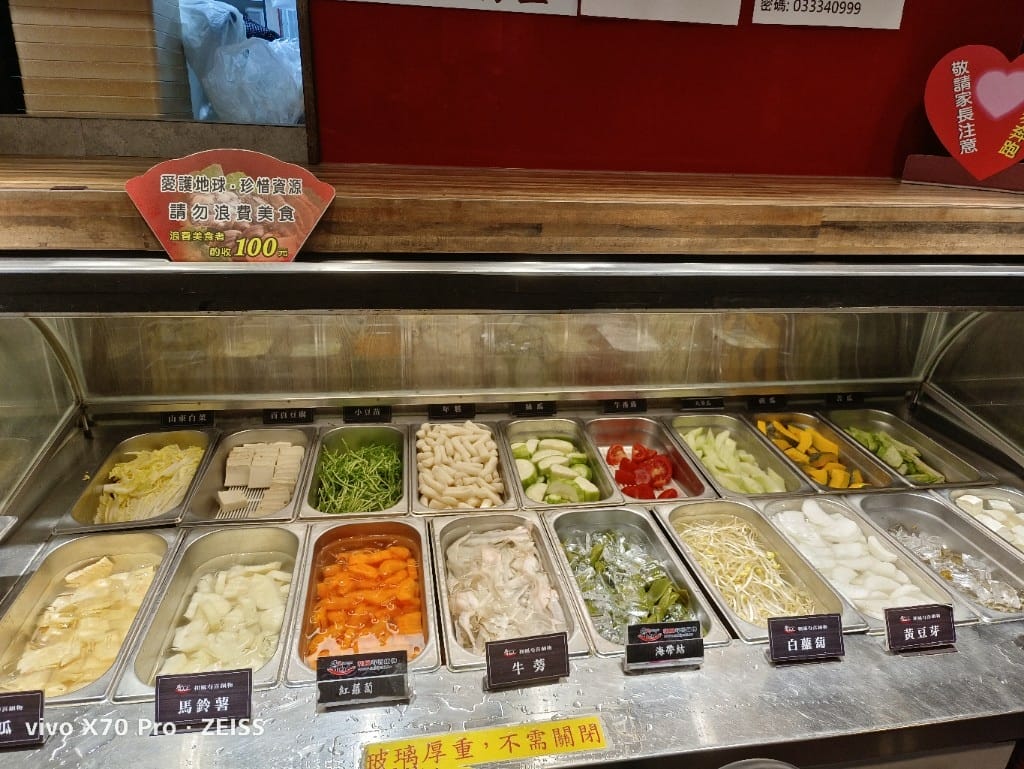 【桃園吃到飽】魯山人和風壽喜鍋物桃園店，不到千元就有超肥美肉質和海鮮的鍋物吃到飽！