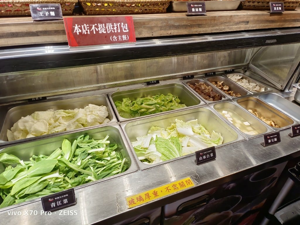 【桃園吃到飽】魯山人和風壽喜鍋物桃園店，不到千元就有超肥美肉質和海鮮的鍋物吃到飽！