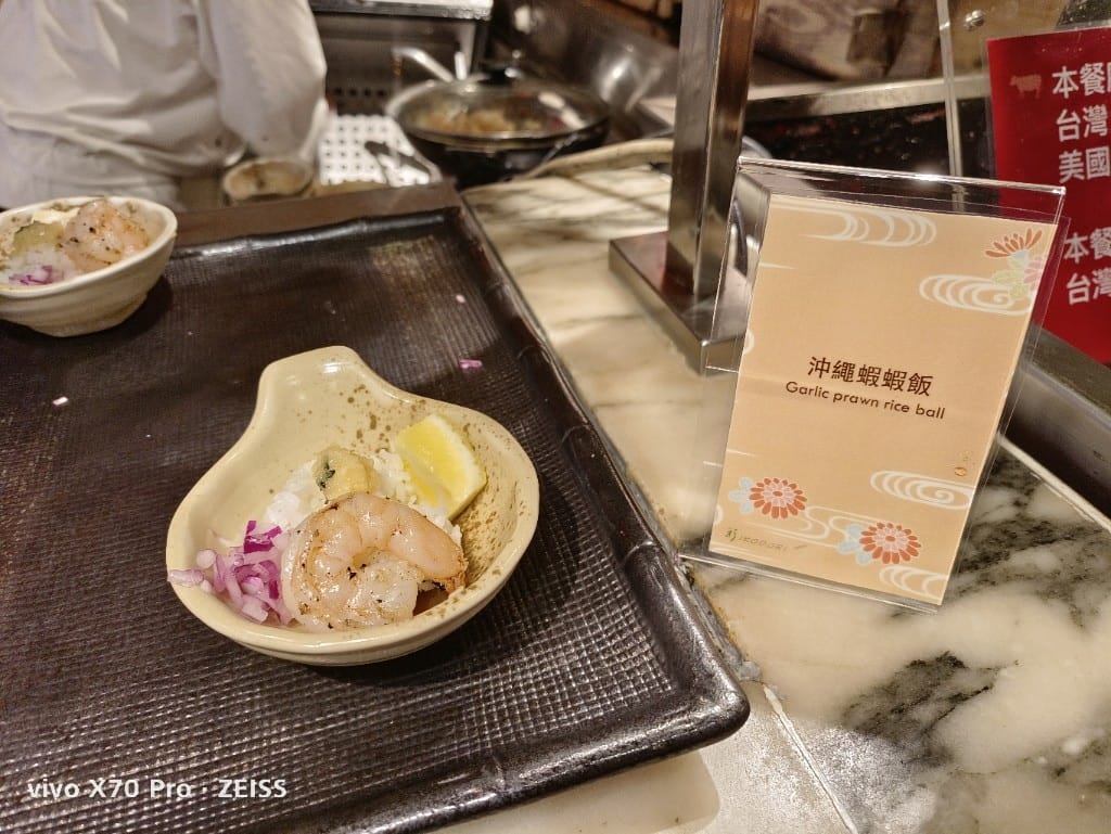 【台北吃到飽】 君悅酒店彩日本料理9訪，純日料吃到飽，國泰世界卡買一送一哦！