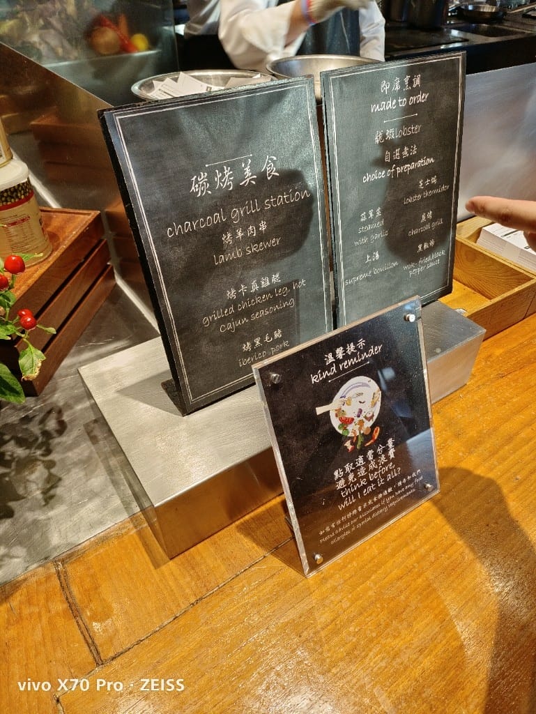 【澳門美食】活龍蝦吃到飽的mezza9Macau，吃到飽天花板❤️