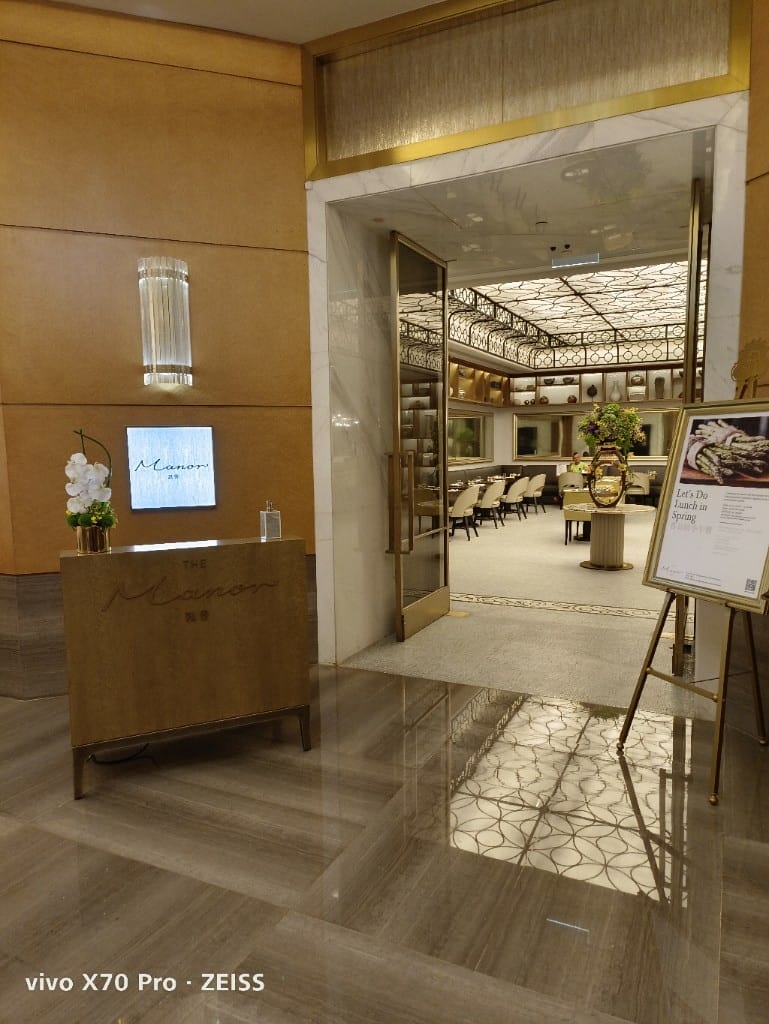 【澳門美食】澳門瑞吉酒店雅舍早餐