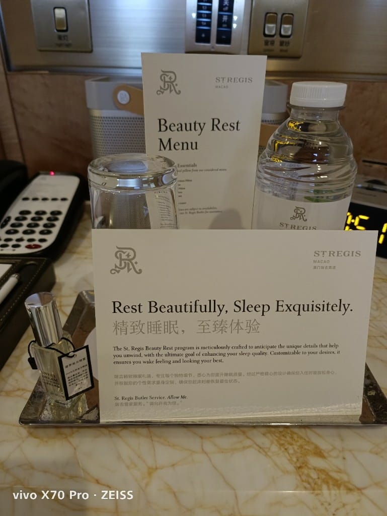 【澳門住宿】澳門瑞吉酒店，大都會套房開箱20230611