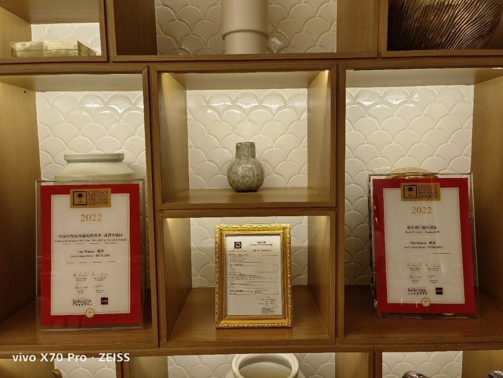 【澳門美食】澳門瑞吉酒店雅舍早餐