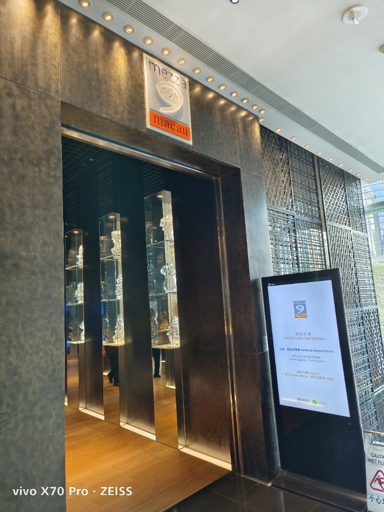 【澳門美食】活龍蝦吃到飽的mezza9Macau，吃到飽天花板❤️