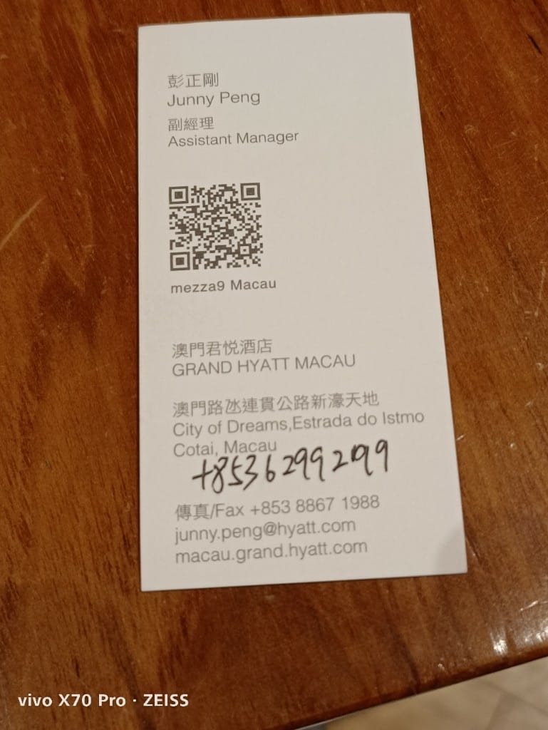【澳門美食】活龍蝦吃到飽的mezza9Macau，吃到飽天花板❤️