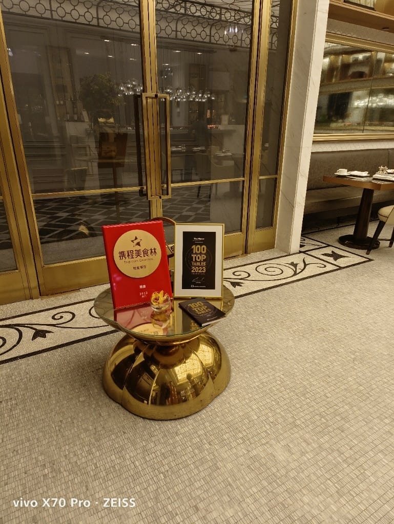 【澳門美食】澳門瑞吉酒店雅舍早餐