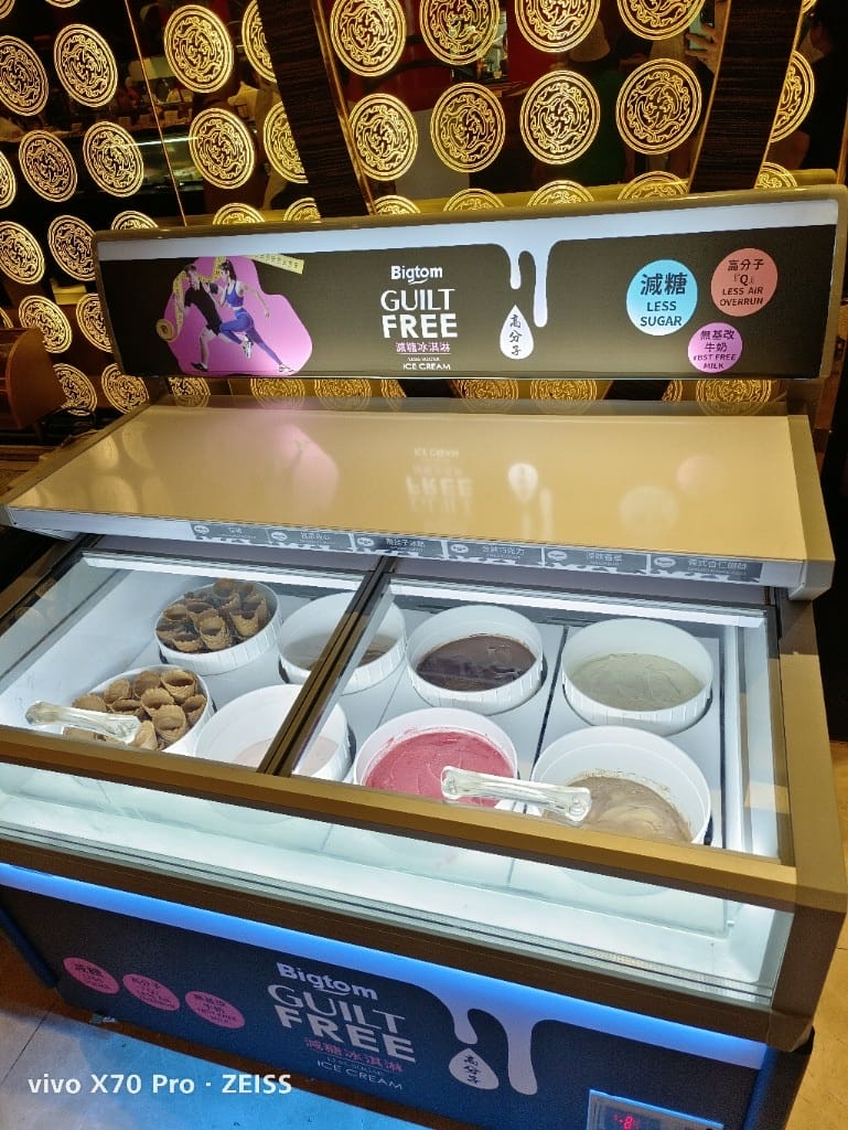 【台北吃到飽】圓山大飯店松鶴餐廳平日午餐