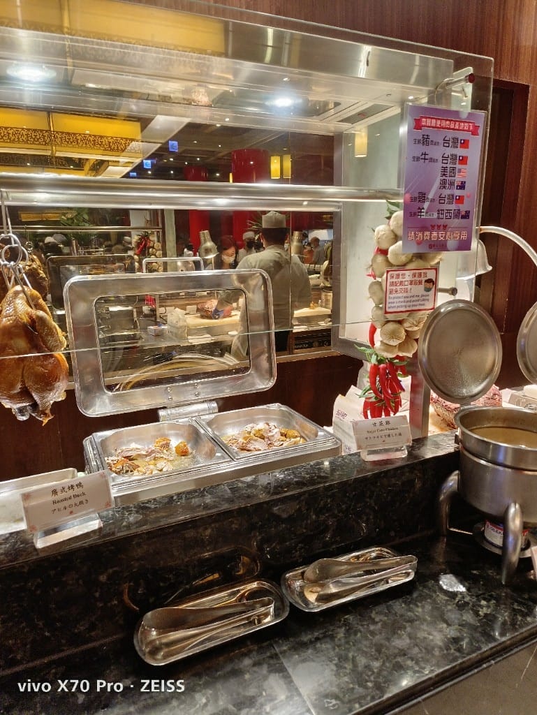 【台北吃到飽】圓山大飯店松鶴餐廳平日午餐