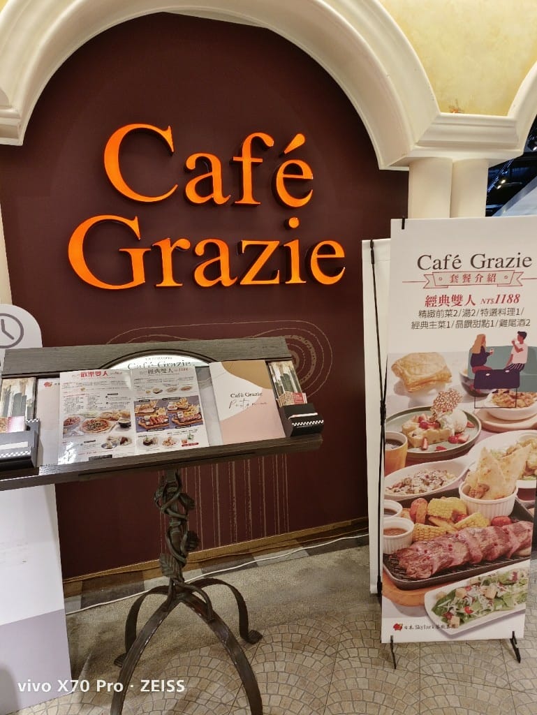 【板橋美食】義式屋古拉爵板橋遠百新站店,來回味一下平價的義式料理 - 第2張圖 【板橋美食】義式屋古拉爵板橋遠百新站店,來回味一下平價的義式料理