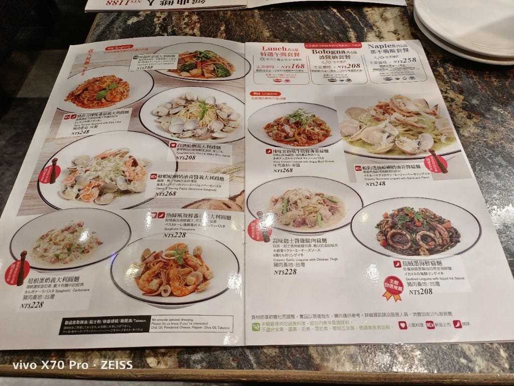 【板橋美食】義式屋古拉爵板橋遠百新站店,來回味一下平價的義式料理 - 第5張圖 【板橋美食】義式屋古拉爵板橋遠百新站店,來回味一下平價的義式料理
