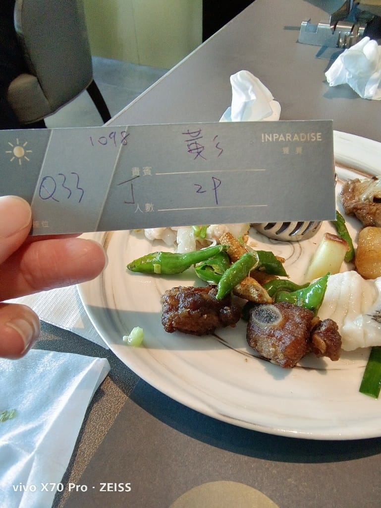 【新莊吃到飽】饗饗INPARADISE宏匯新莊店9訪，平日午餐❤️