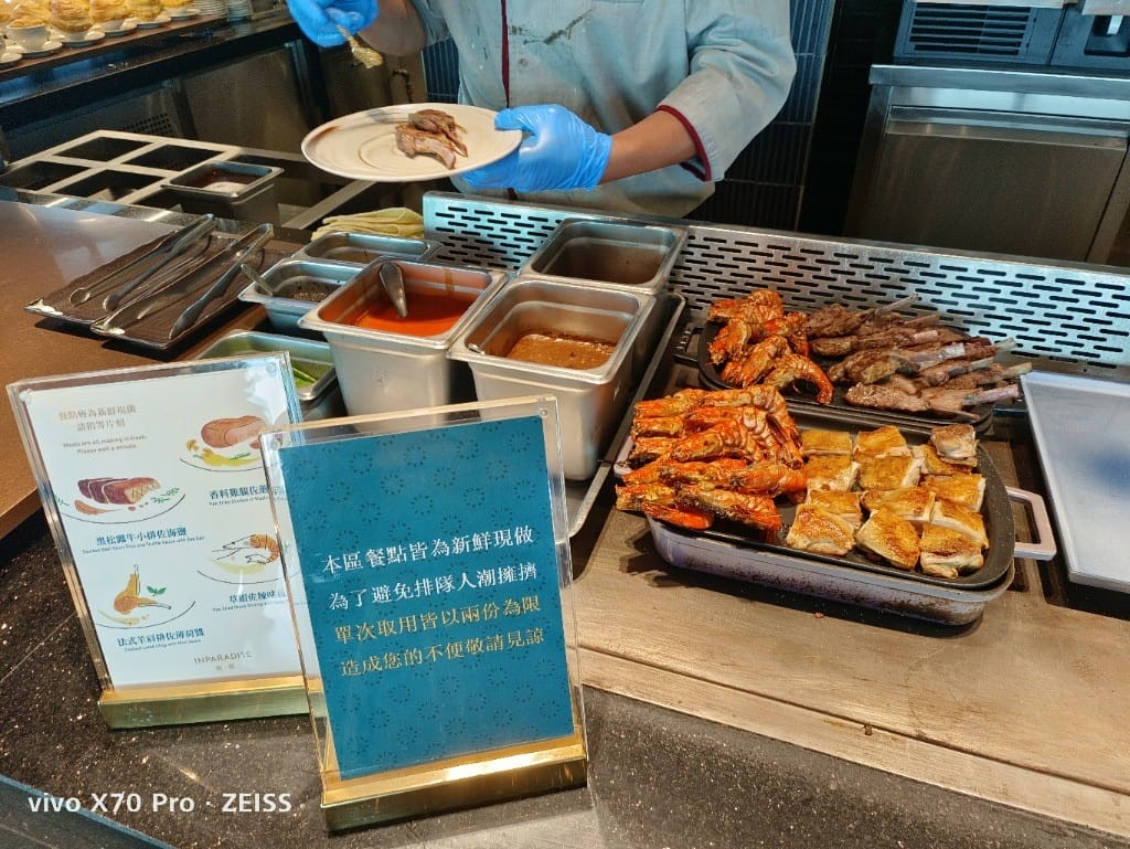 【新莊吃到飽】饗饗INPARADISE宏匯新莊店9訪，平日午餐❤️