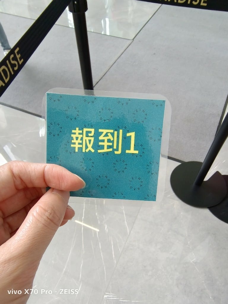 【新莊吃到飽】饗饗INPARADISE宏匯新莊店9訪，平日午餐❤️