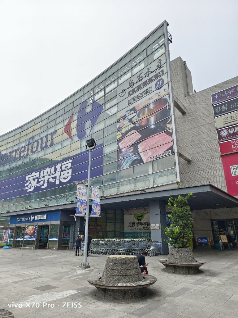 【桃園吃到飽】烏石水產麻辣鴛鴦火鍋家樂福經國店，小蒙牛集團旗下新型火鍋吃到飽！