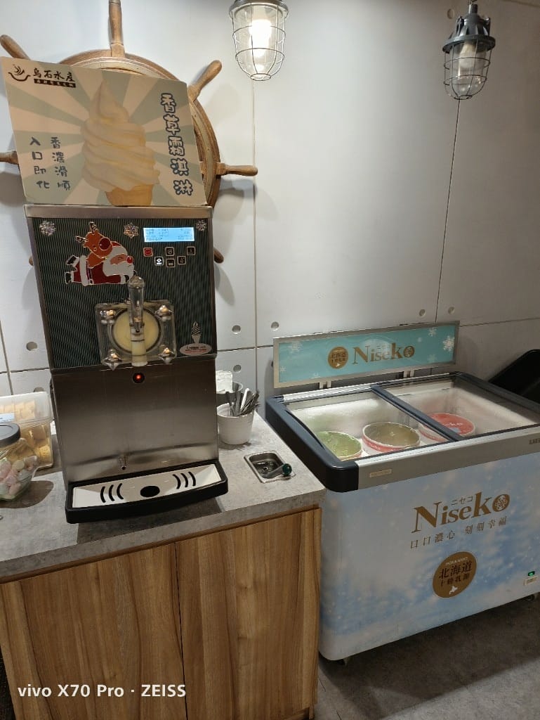 【桃園吃到飽】烏石水產麻辣鴛鴦火鍋家樂福經國店，小蒙牛集團旗下新型火鍋吃到飽！