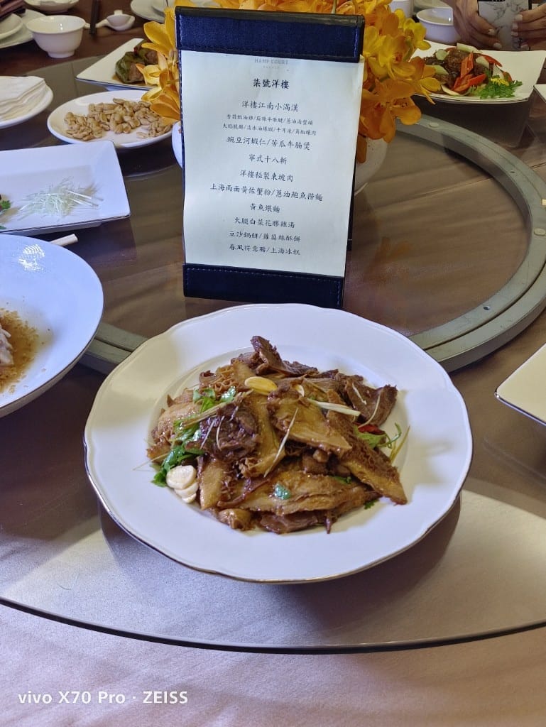 【台北美食】柒號洋樓，飯店裡的上海老洋樓滬菜餐廳
