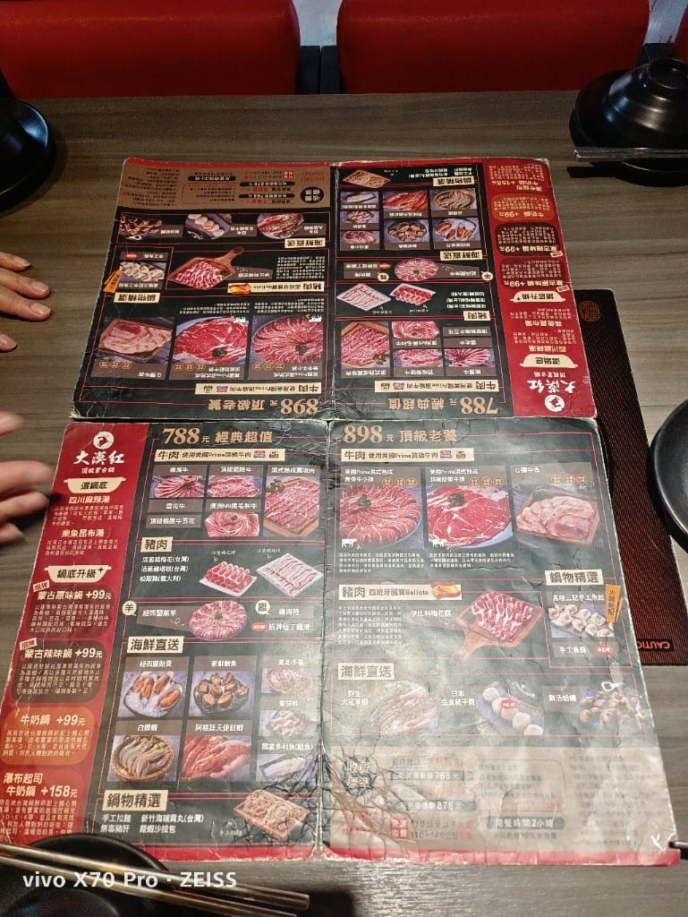 【桃園吃到飽】大漠紅頂級蒙古鍋桃園店，食材水準不輸單點店的火鍋吃到飽