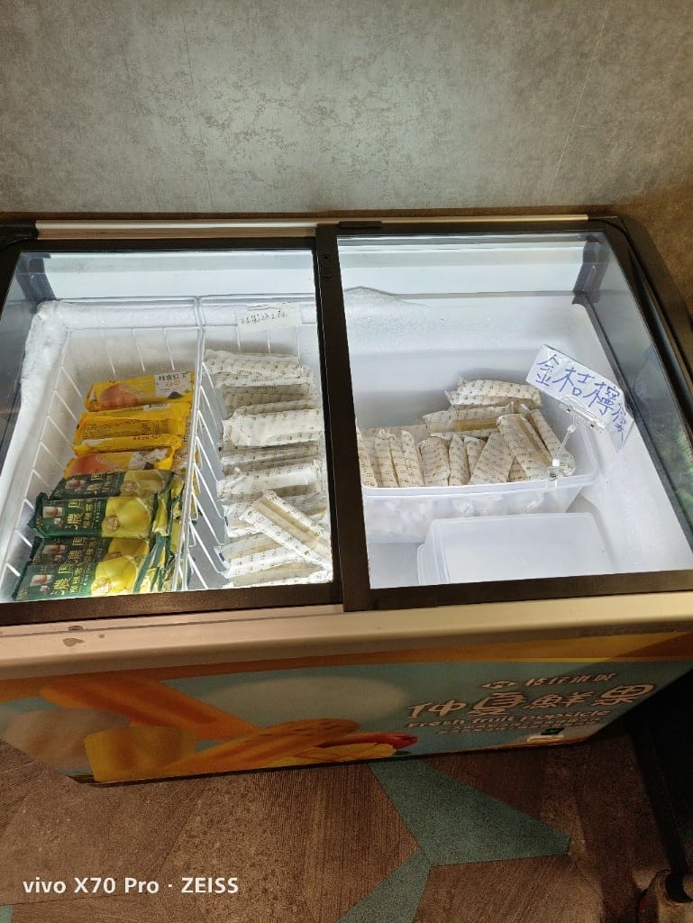 【中和吃到飽】22：02火鍋環球中和店，平日火鍋吃到飽只要$538！