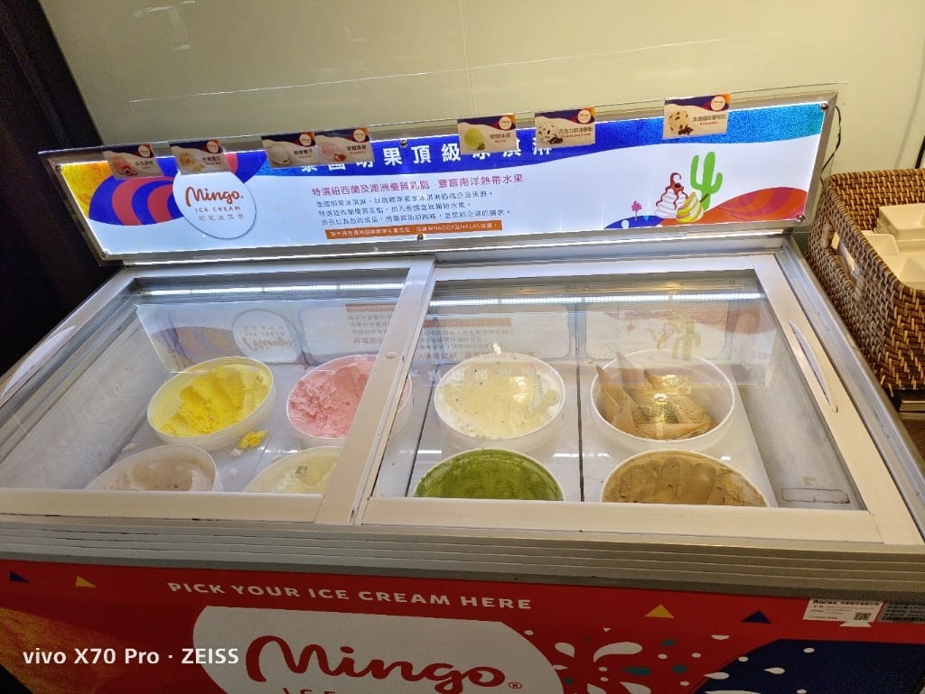【中和吃到飽】22：02火鍋環球中和店，平日火鍋吃到飽只要$538！