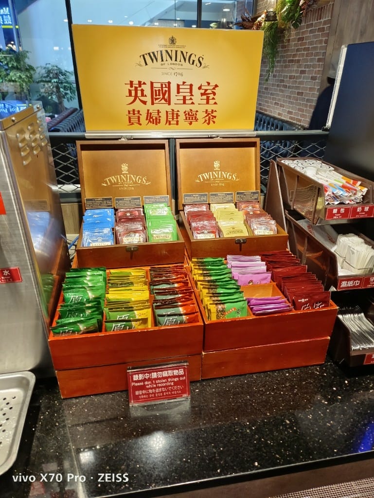 【板橋吃到飽】新馬辣經典麻辣鍋板橋遠百店,哈根達斯吃到飽😆😆😆 - 第13張圖 【板橋吃到飽】新馬辣經典麻辣鍋板橋遠百店,哈根達斯吃到飽😆😆😆